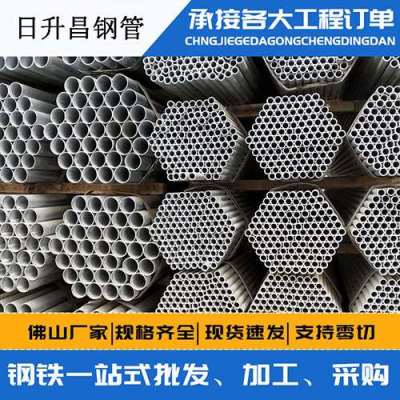 正定声测管桩基现场检测技术规定