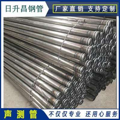 正定声测管理论重量计算