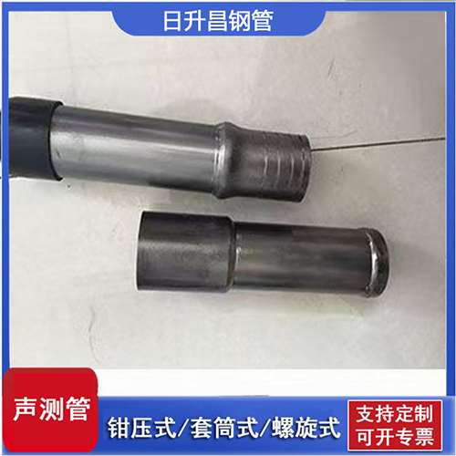 正定声测管检测前准备工作有哪些