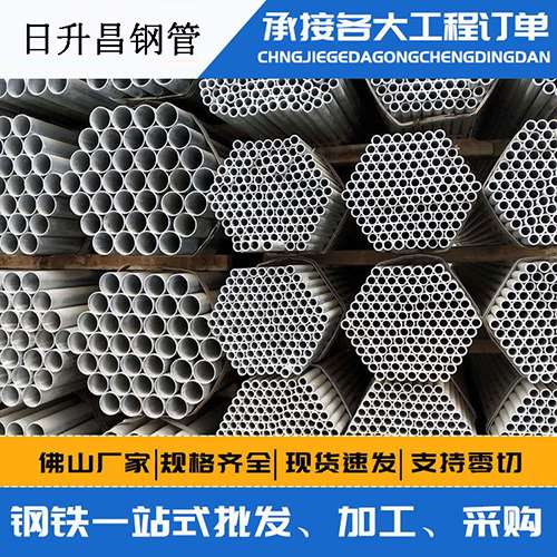 正定声测管的性能检测试验