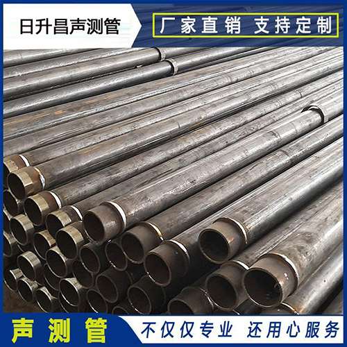 正定声测管外观质量有哪些要求？