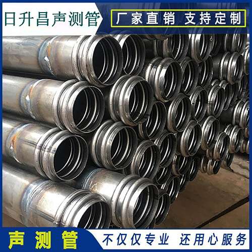 正定声测管规格型号有哪几种